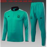 Chándal Liverpool 2025/26 (Green) - NIÑOS